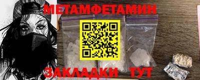 марки lsd Апрелевка