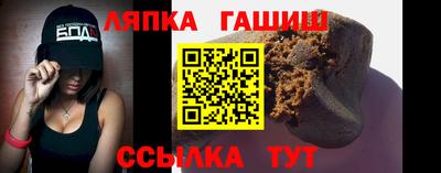 первитин Аргун