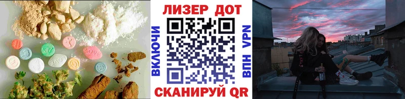 LSD-25 экстази ecstasy  Верхняя Пышма 