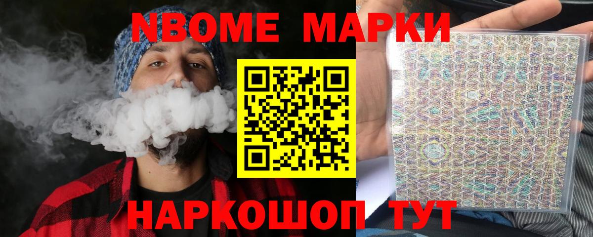 ЛСД экстази кислота Верхняя Пышма