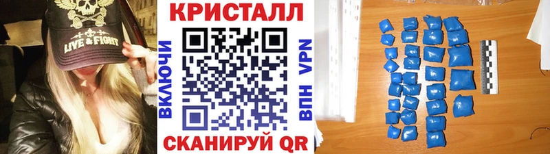 купить наркоту Верхняя Пышма МЕТАМФЕТАМИН Декстрометамфетамин 99.9%