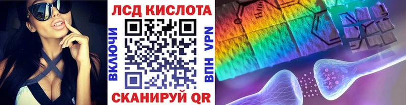 Марки 25I-NBOMe 1,5мг  купить наркотик  Верхняя Пышма 