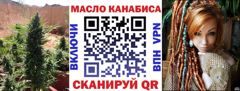 продажа наркотиков  Верхняя Пышма  ОМГ ОМГ как зайти  Дистиллят ТГК гашишное масло 