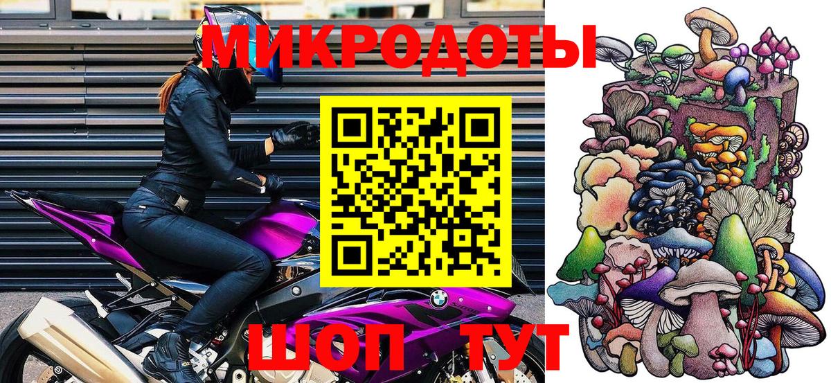 Галлюциногенные грибы Psilocybe  Галлюциногенные грибы мицелий  Верхняя Пышма 